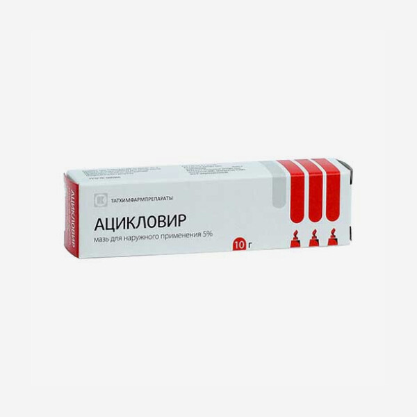 E-commerce Product Image