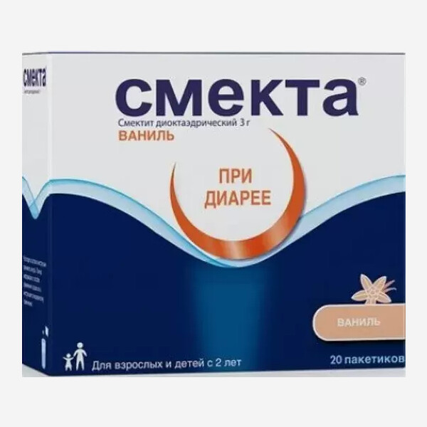 E-commerce Product Image