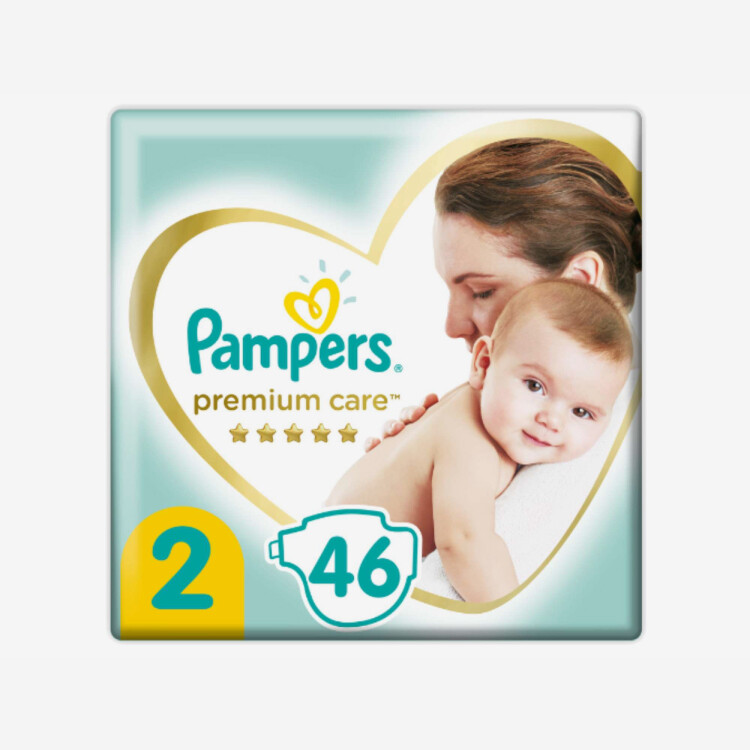 E-commerce Product Image