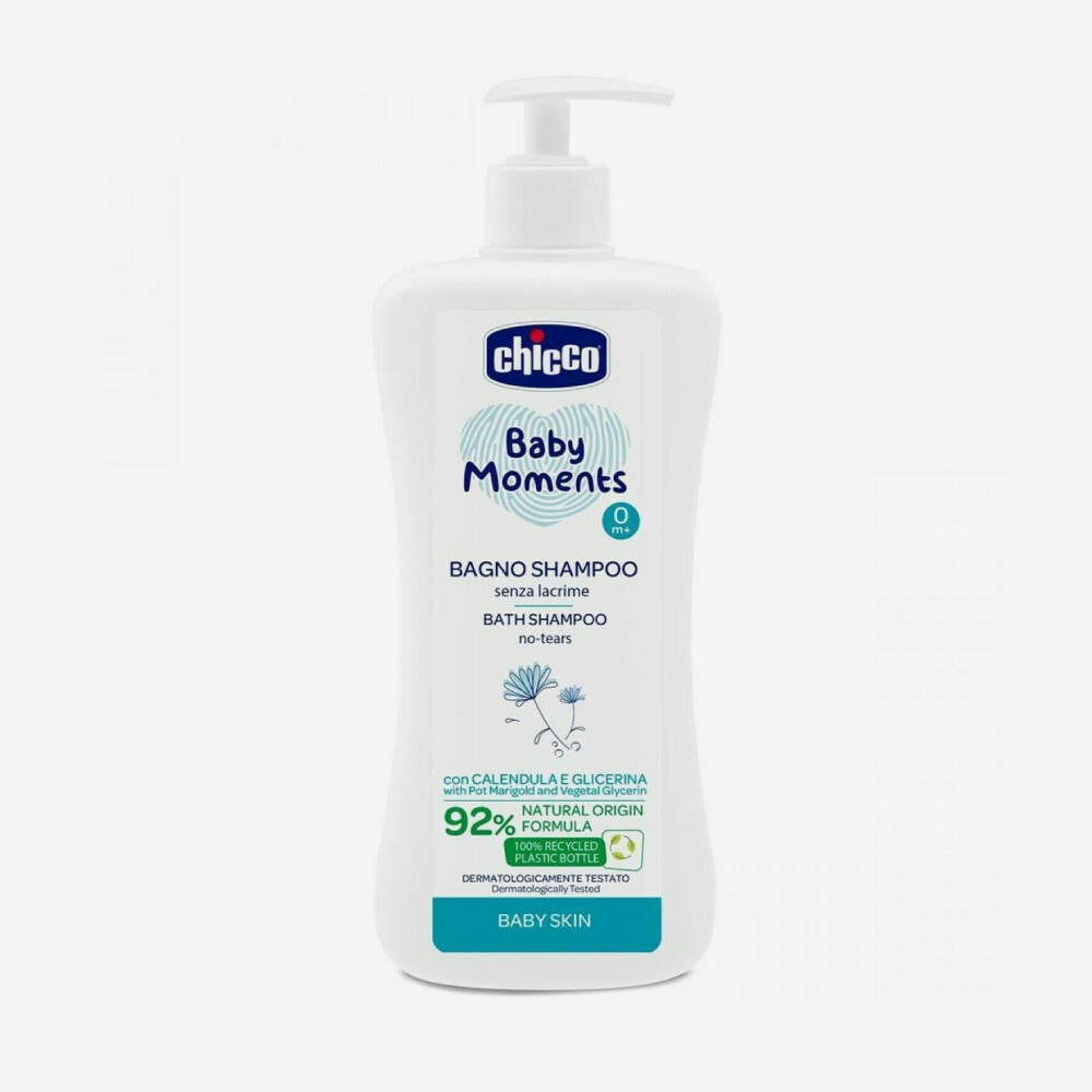 E-commerce Product Image