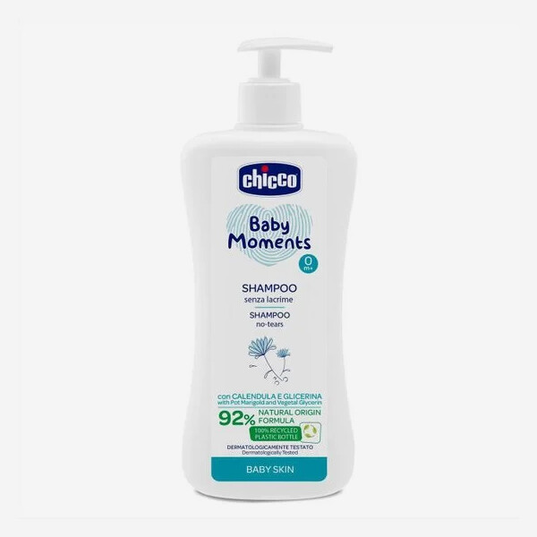 E-commerce Product Image