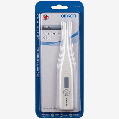 E-commerce Product Image
