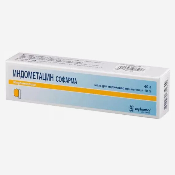 E-commerce Product Image