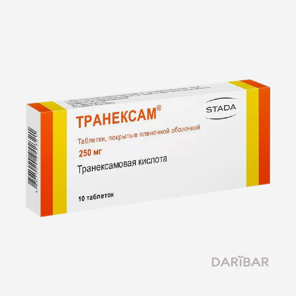 E-commerce Product Image