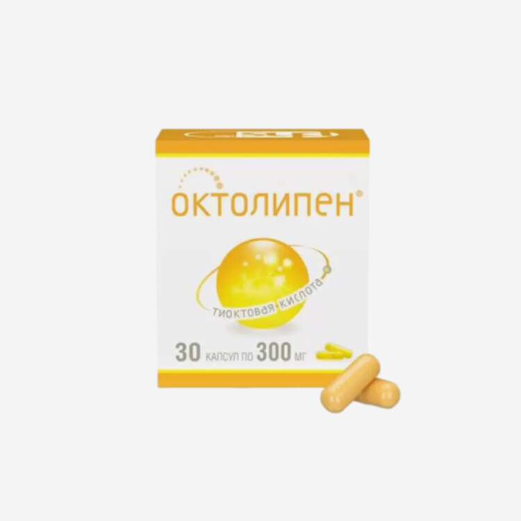 E-commerce Product Image