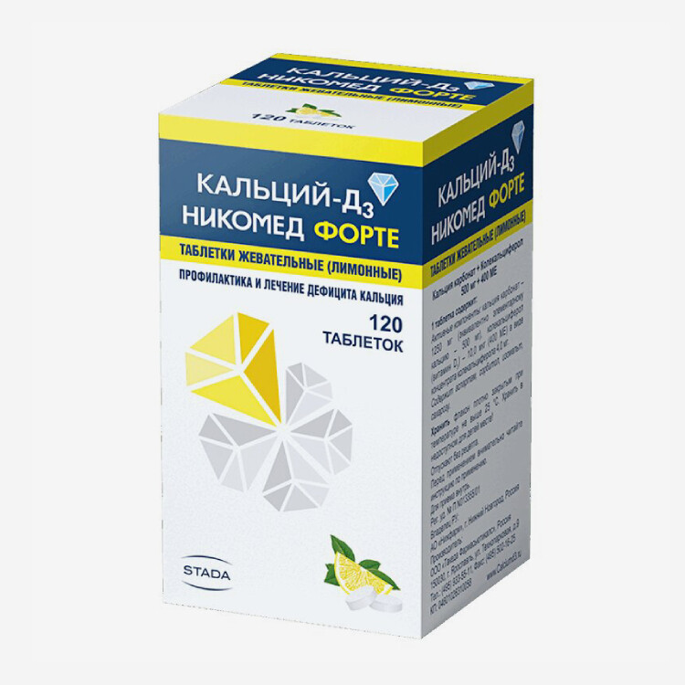 E-commerce Product Image