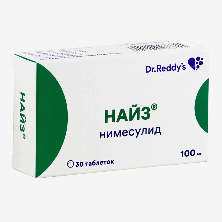 E-commerce Product Image