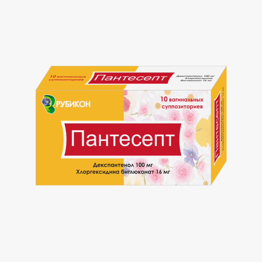 E-commerce Product Image