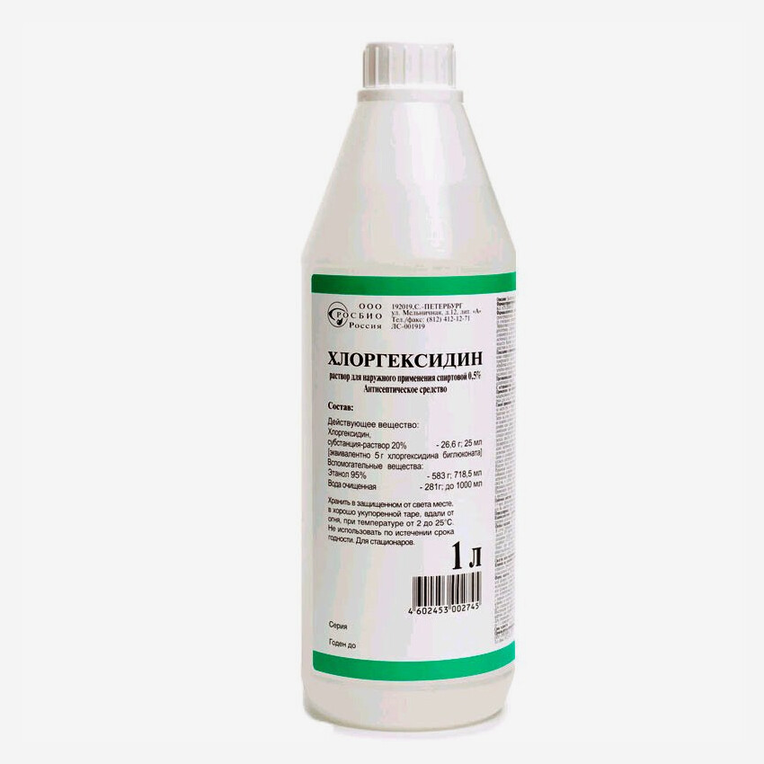 E-commerce Product Image