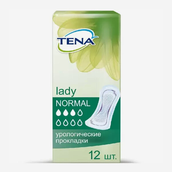 E-commerce Product Image