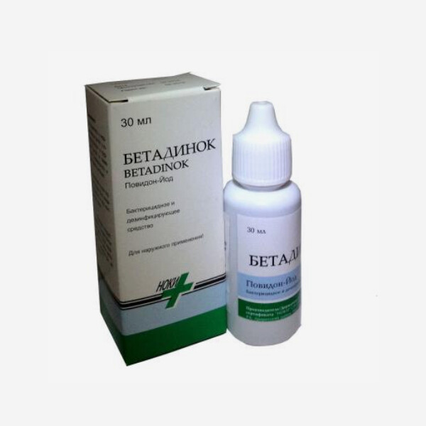 E-commerce Product Image