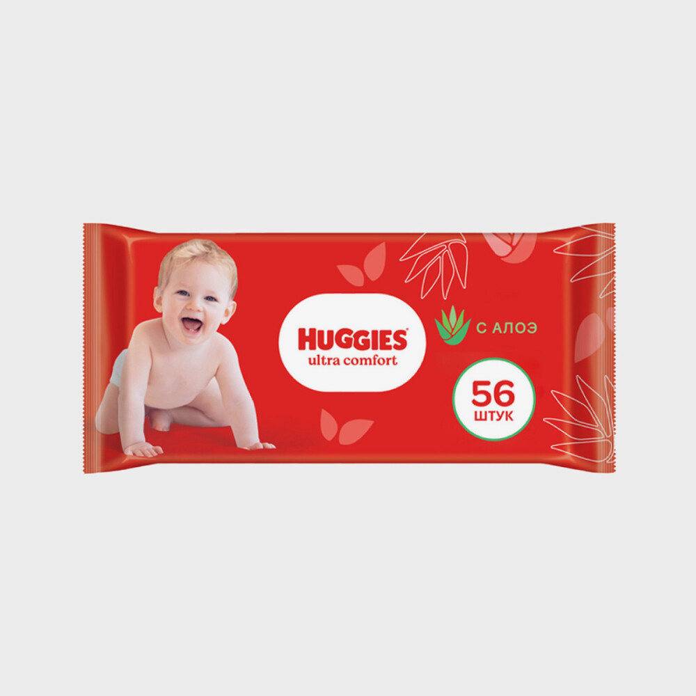 E-commerce Product Image