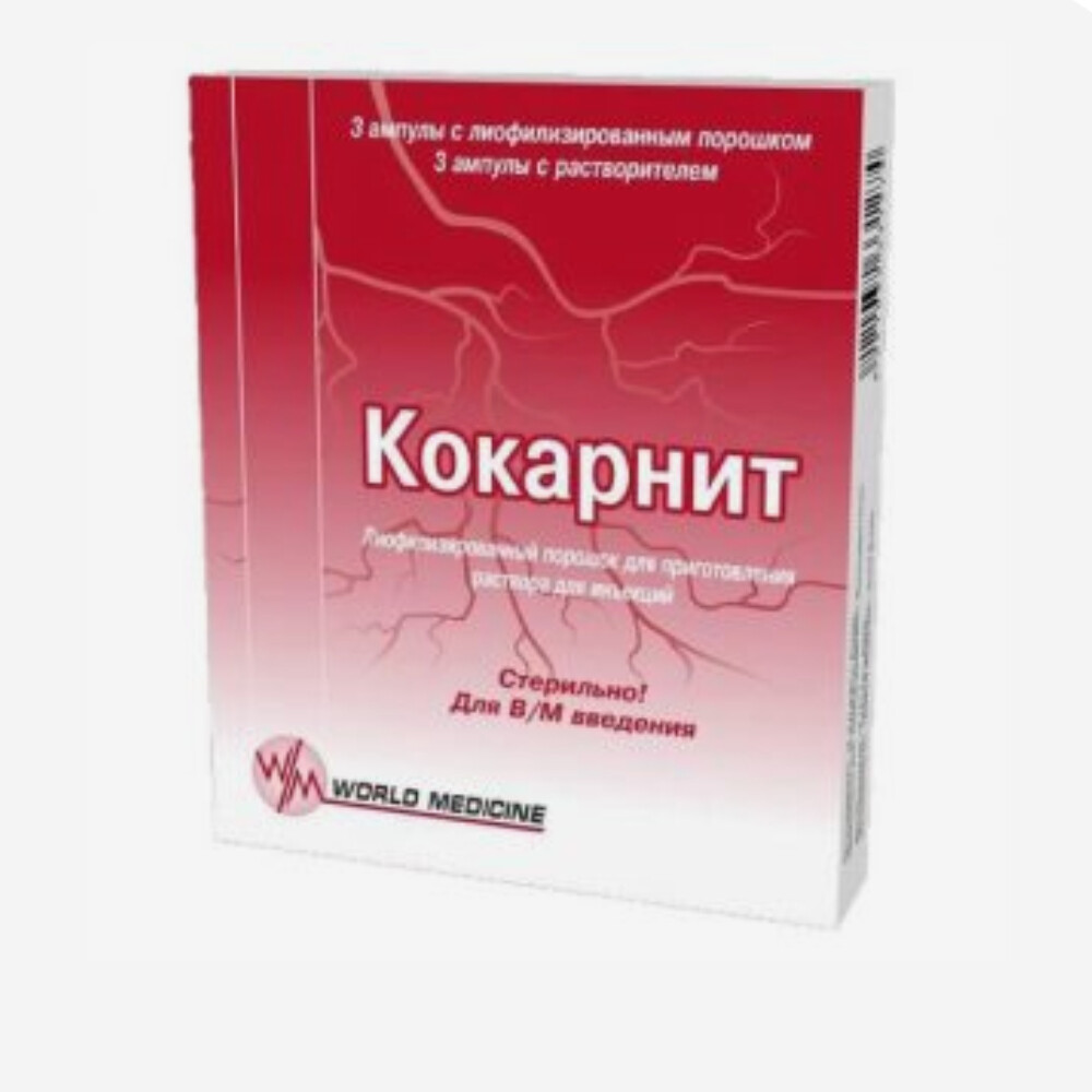 E-commerce Product Image