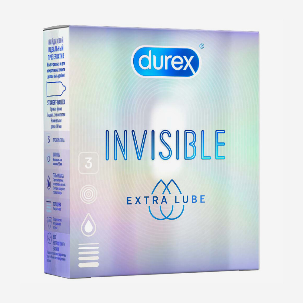 E-commerce Product Image