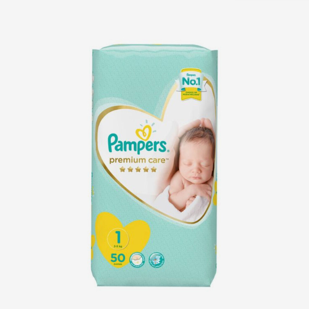 E-commerce Product Image