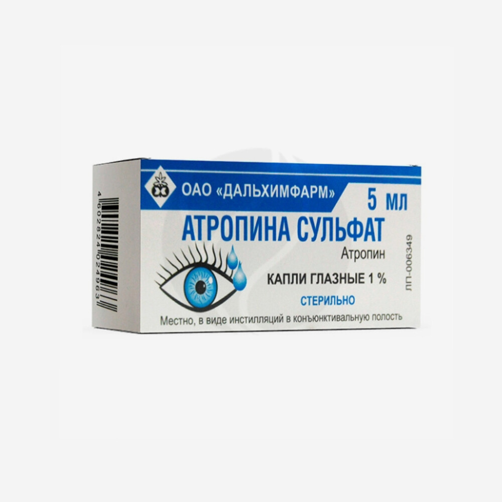 E-commerce Product Image