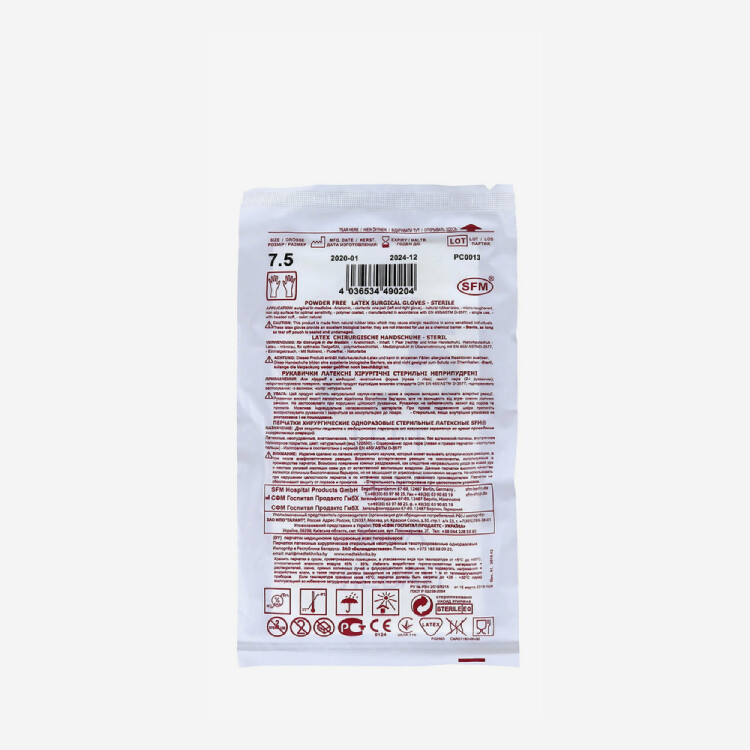 E-commerce Product Image