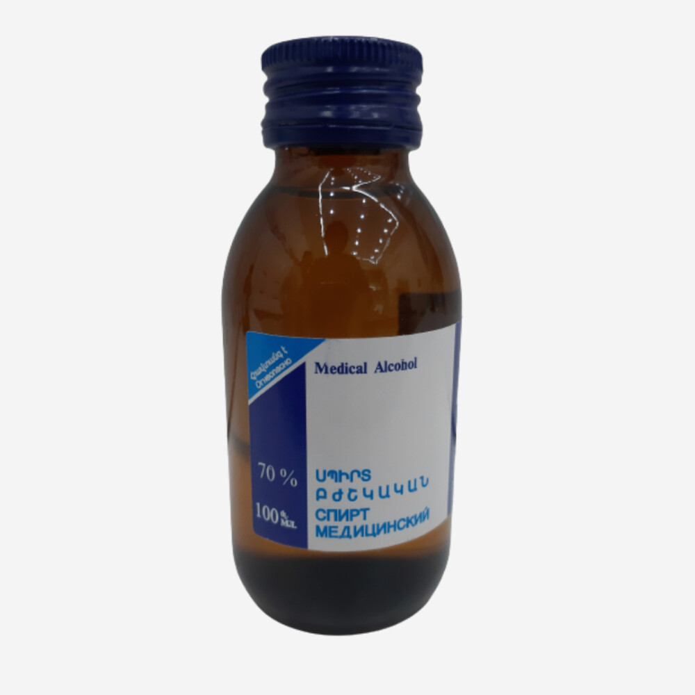 E-commerce Product Image