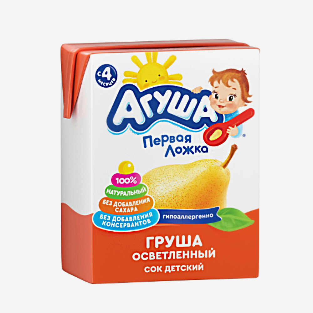 E-commerce Product Image
