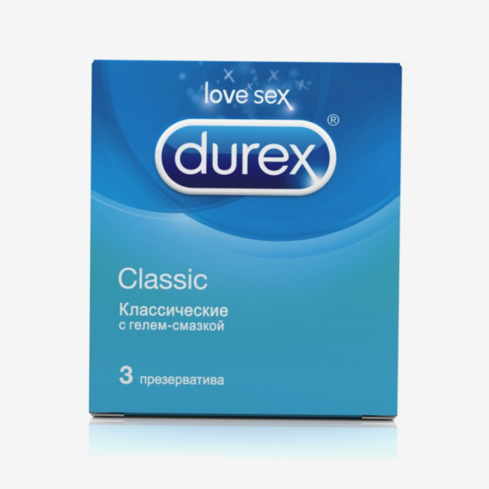 E-commerce Product Image