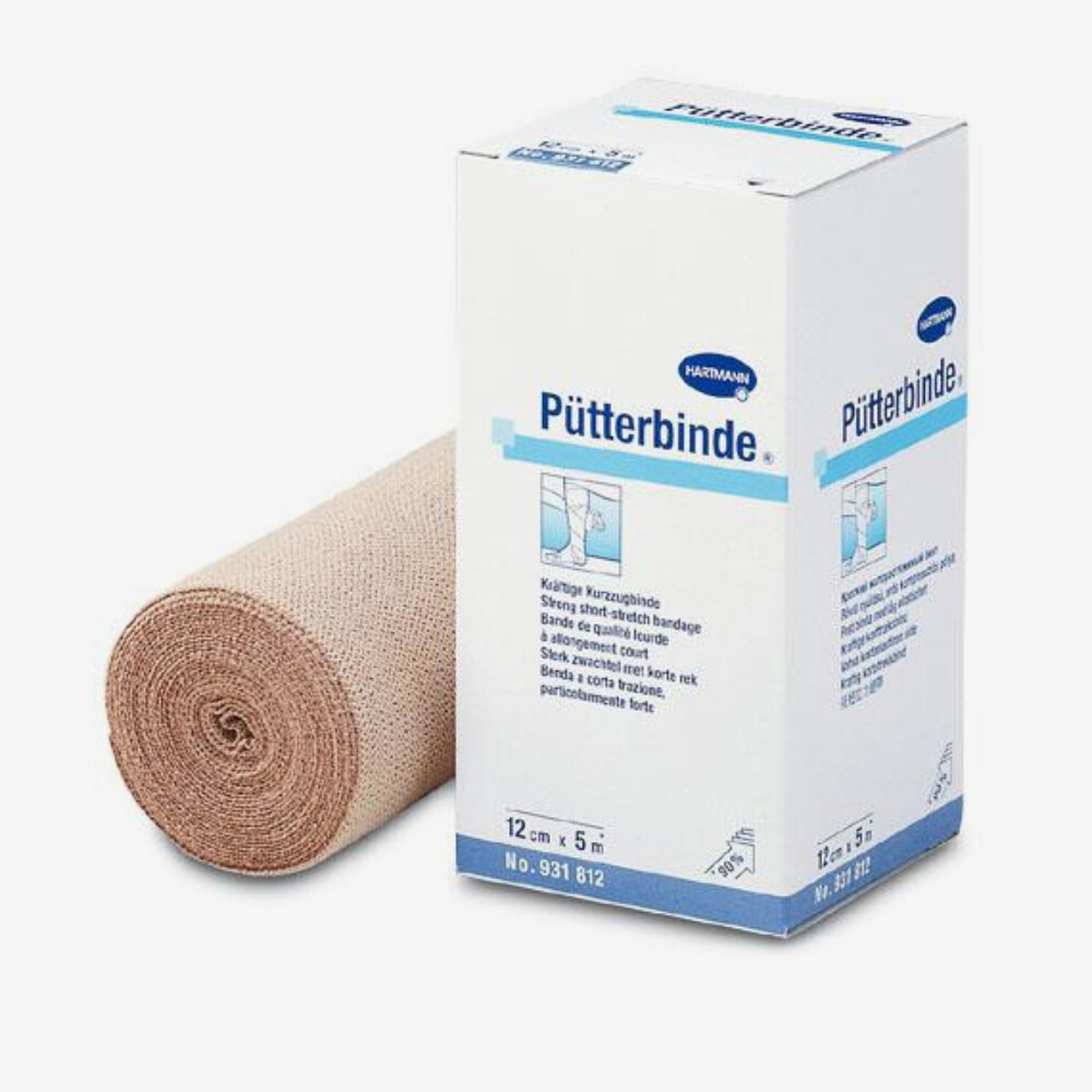 E-commerce Product Image