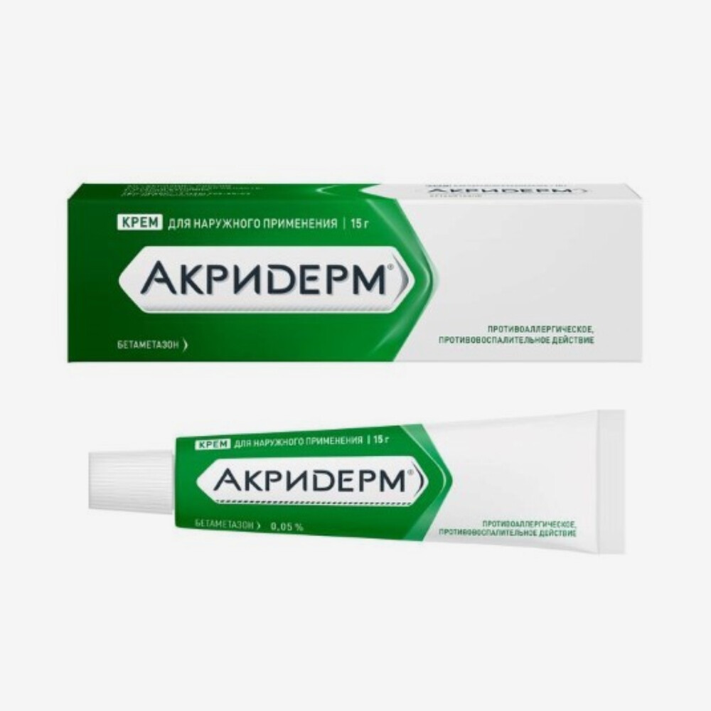 E-commerce Product Image