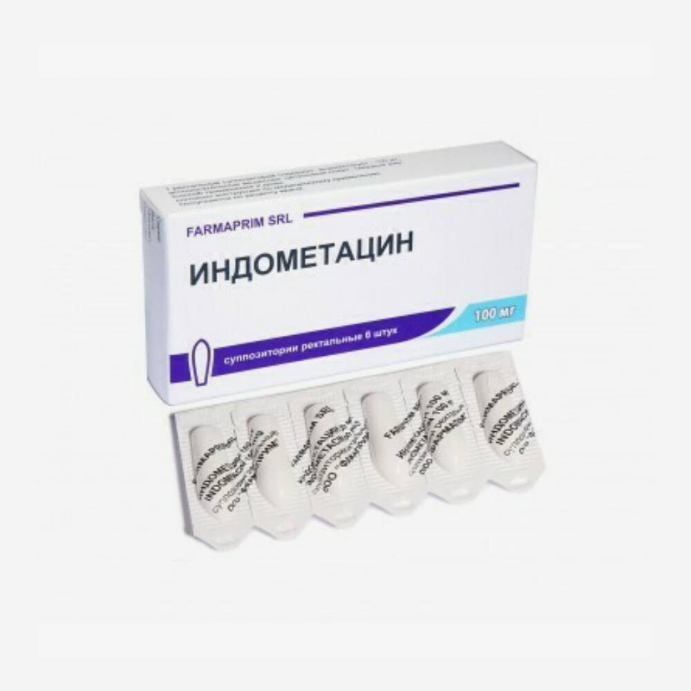 E-commerce Product Image