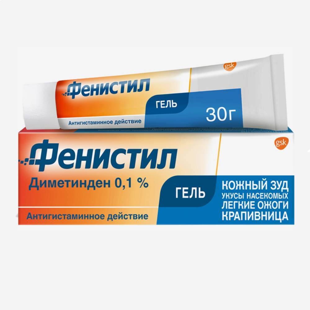 E-commerce Product Image
