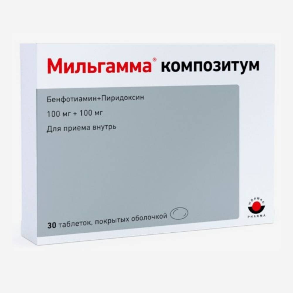 Мильгамма Композитум Таблетки Инструкция Цена По Применению