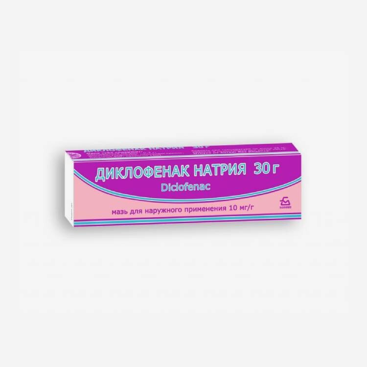 E-commerce Product Image