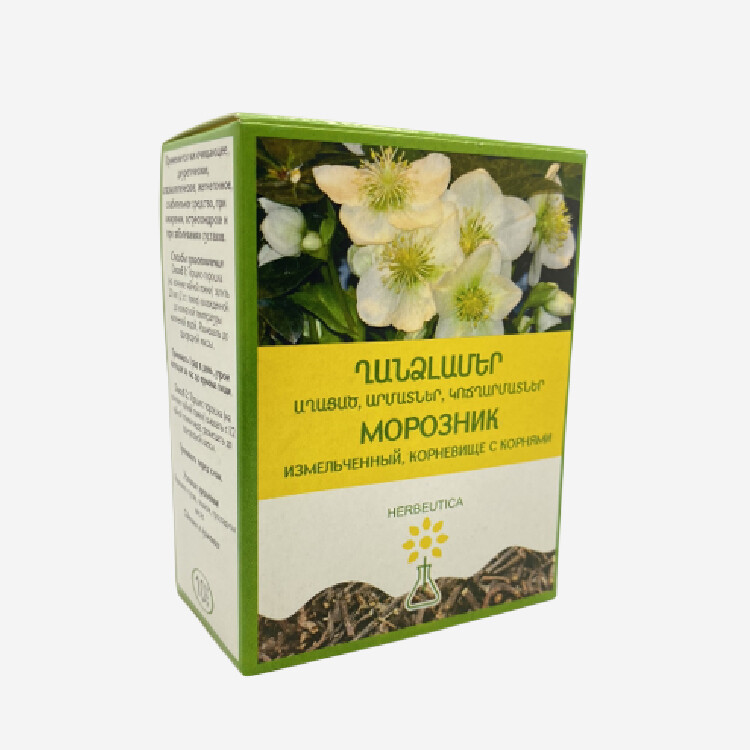 E-commerce Product Image