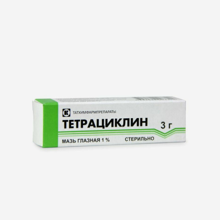 E-commerce Product Image