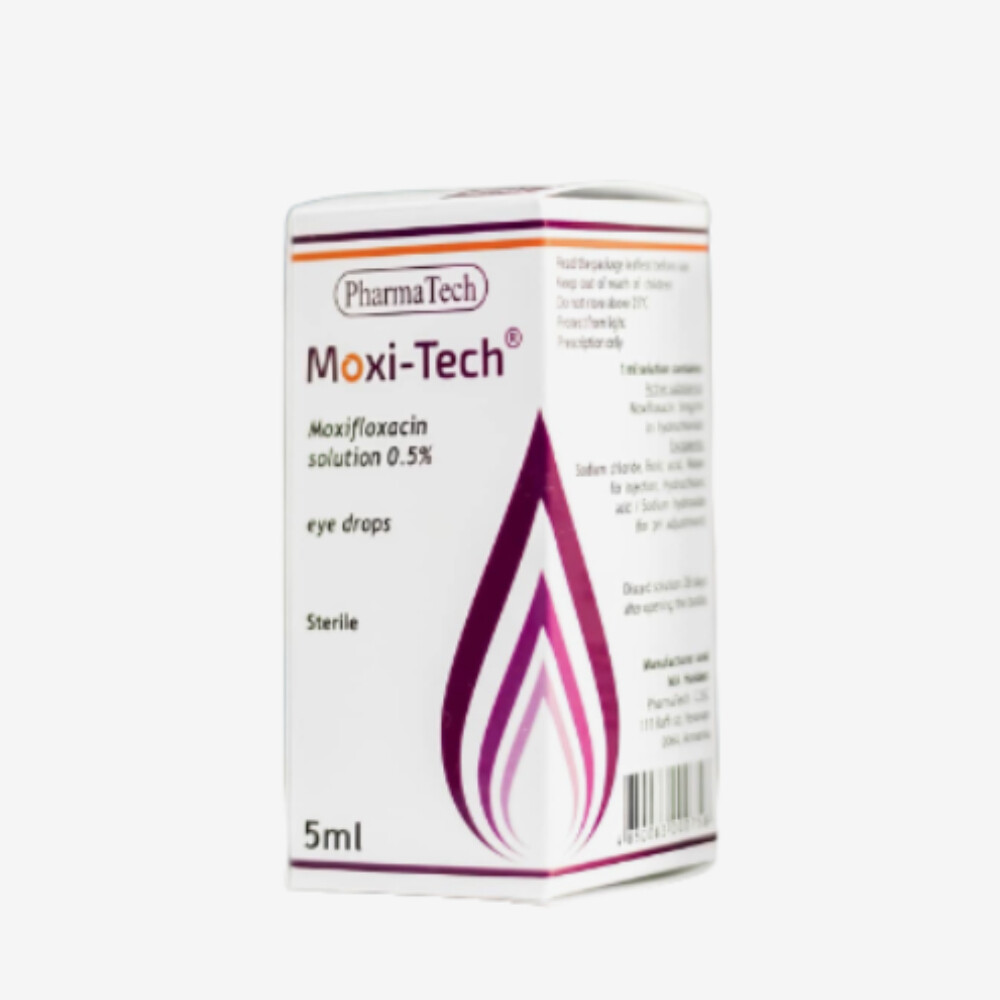 E-commerce Product Image