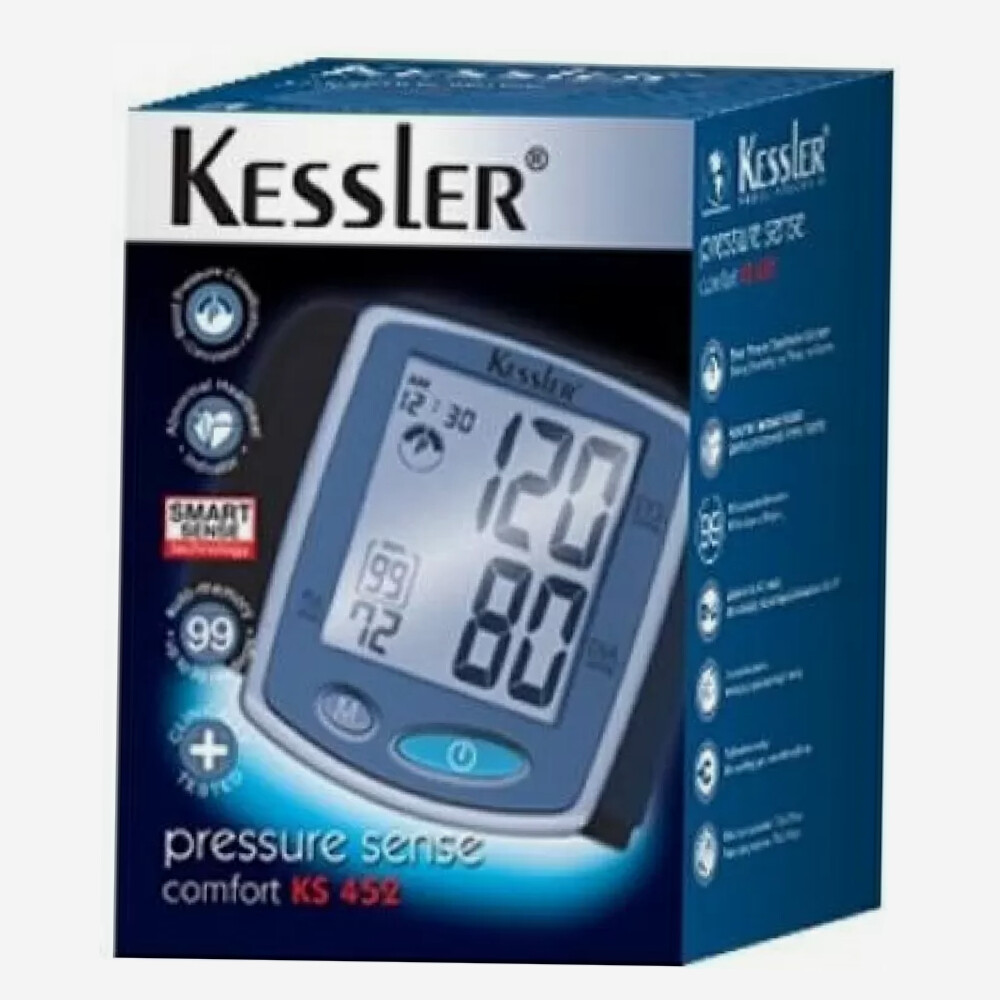 E-commerce Product Image