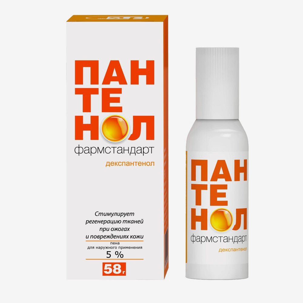 E-commerce Product Image