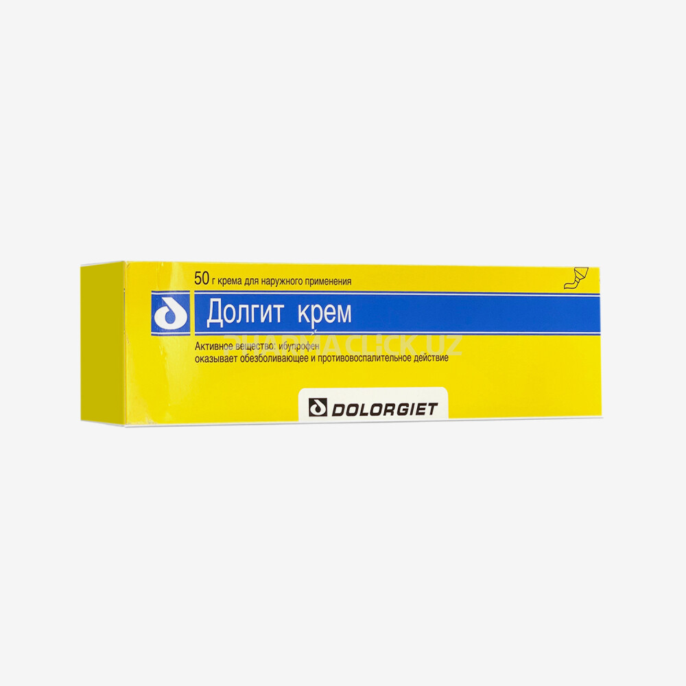 E-commerce Product Image
