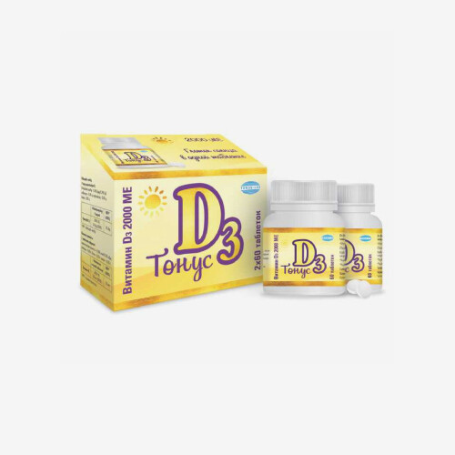 E-commerce Product Image
