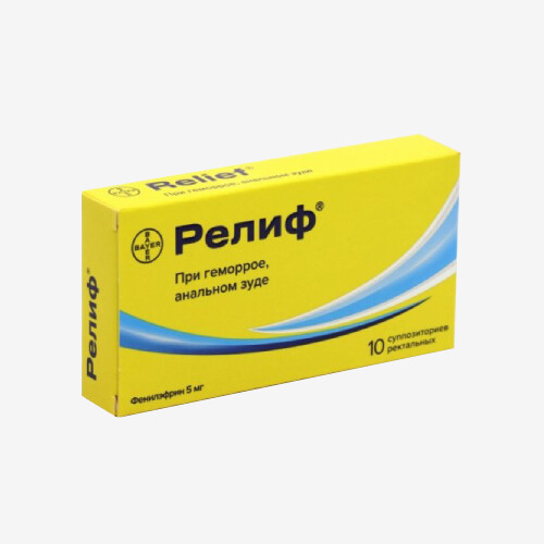 E-commerce Product Image