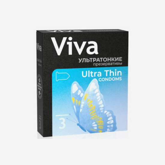 E-commerce Product Image