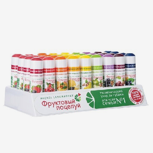 E-commerce Product Image