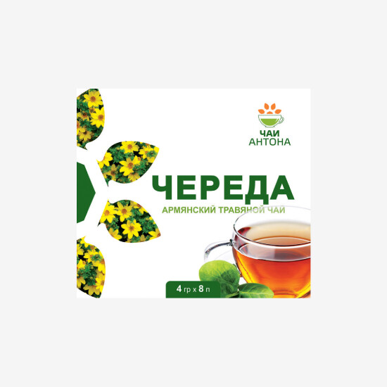 E-commerce Product Image