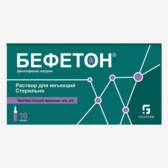 E-commerce Product Image