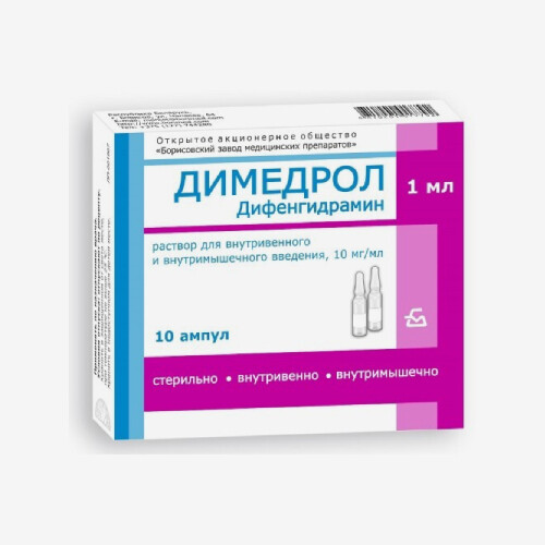 E-commerce Product Image