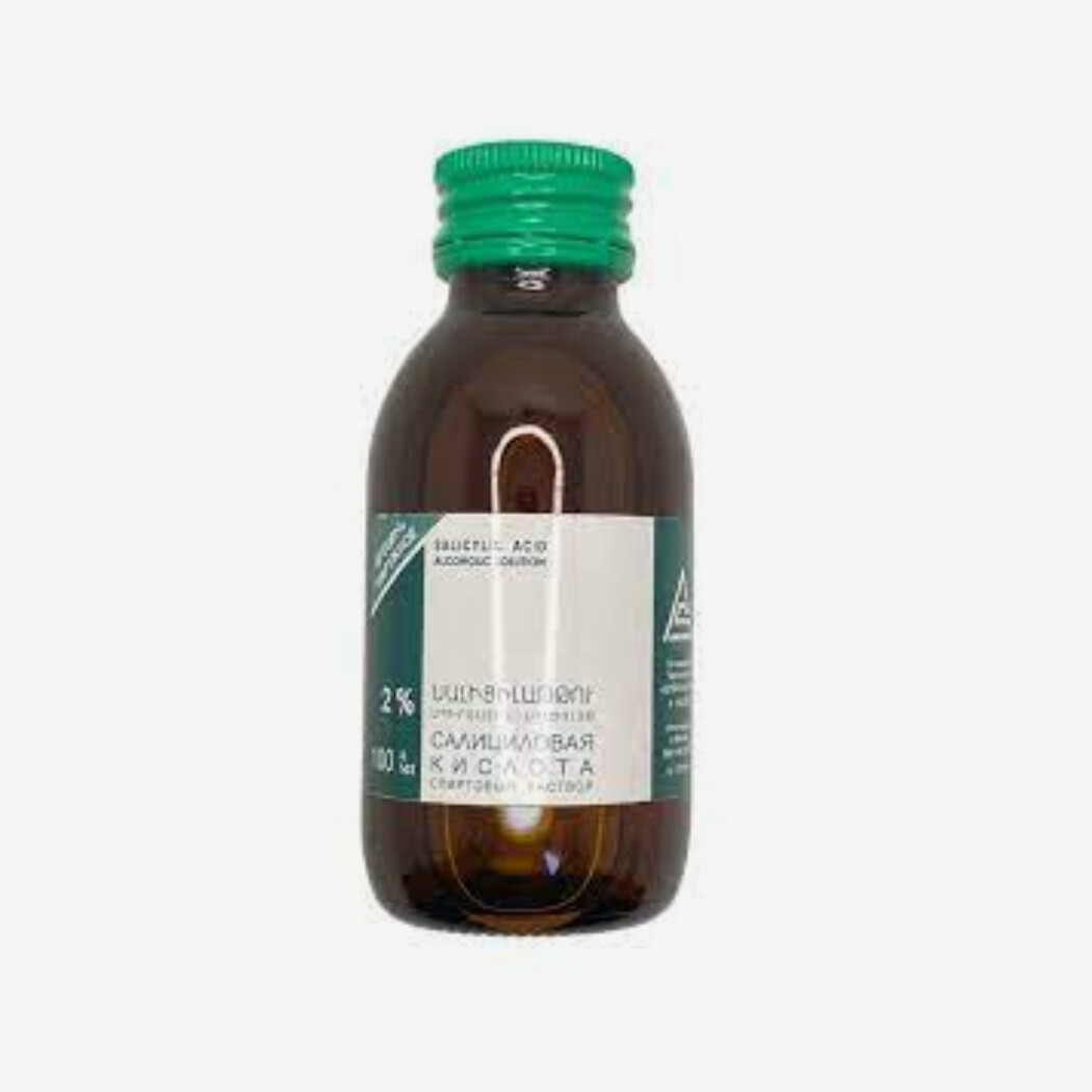 E-commerce Product Image
