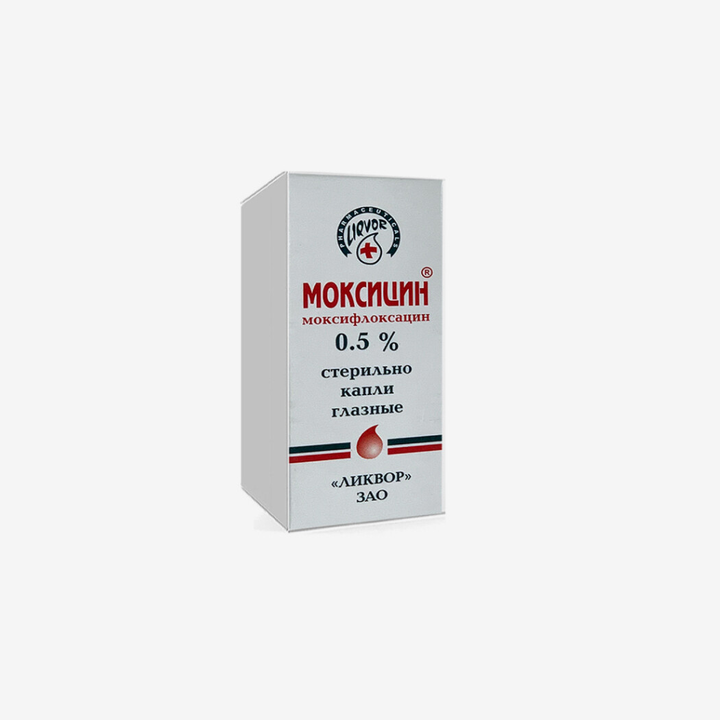 E-commerce Product Image
