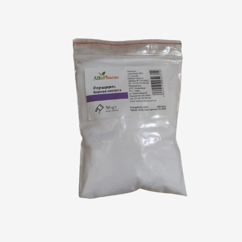 E-commerce Product Image