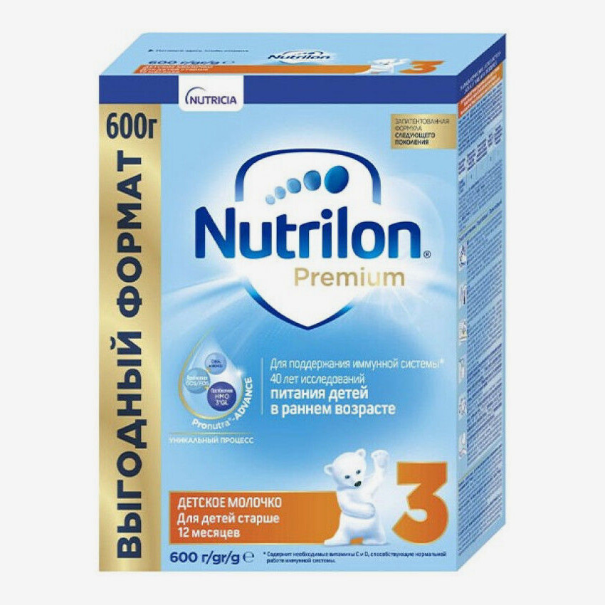 E-commerce Product Image
