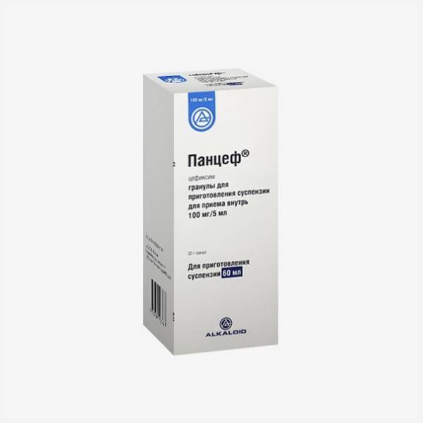 E-commerce Product Image