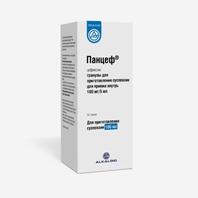 E-commerce Product Image