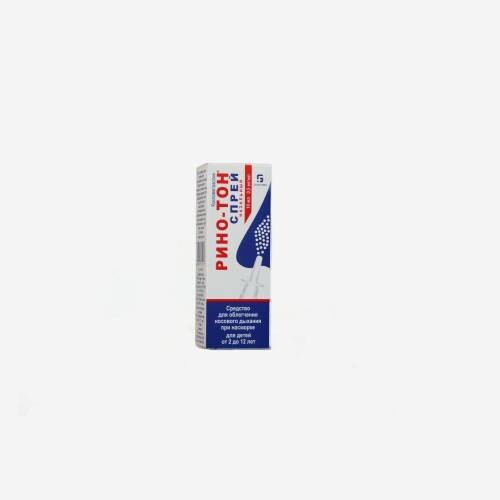E-commerce Product Image